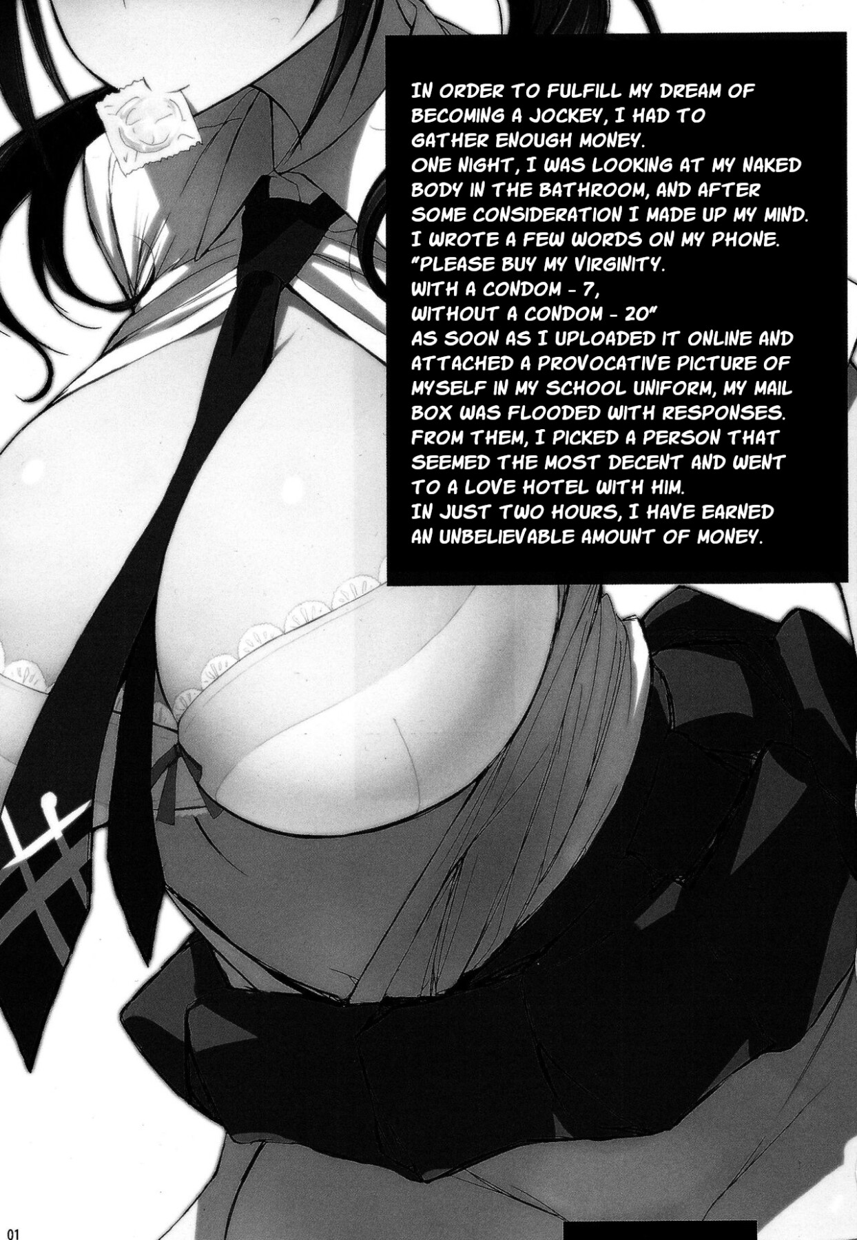 Hentai Manga Comic-Angel's stroke 63: Wearing a condom is good manners Okita Sawa Enkou Nikk-Read-2